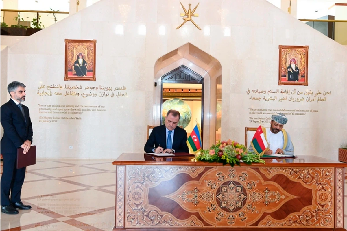 Azərbaycanla Oman [[diplomatik və xidməti pasport sahibləri üçün]] vizanı ləğv edir