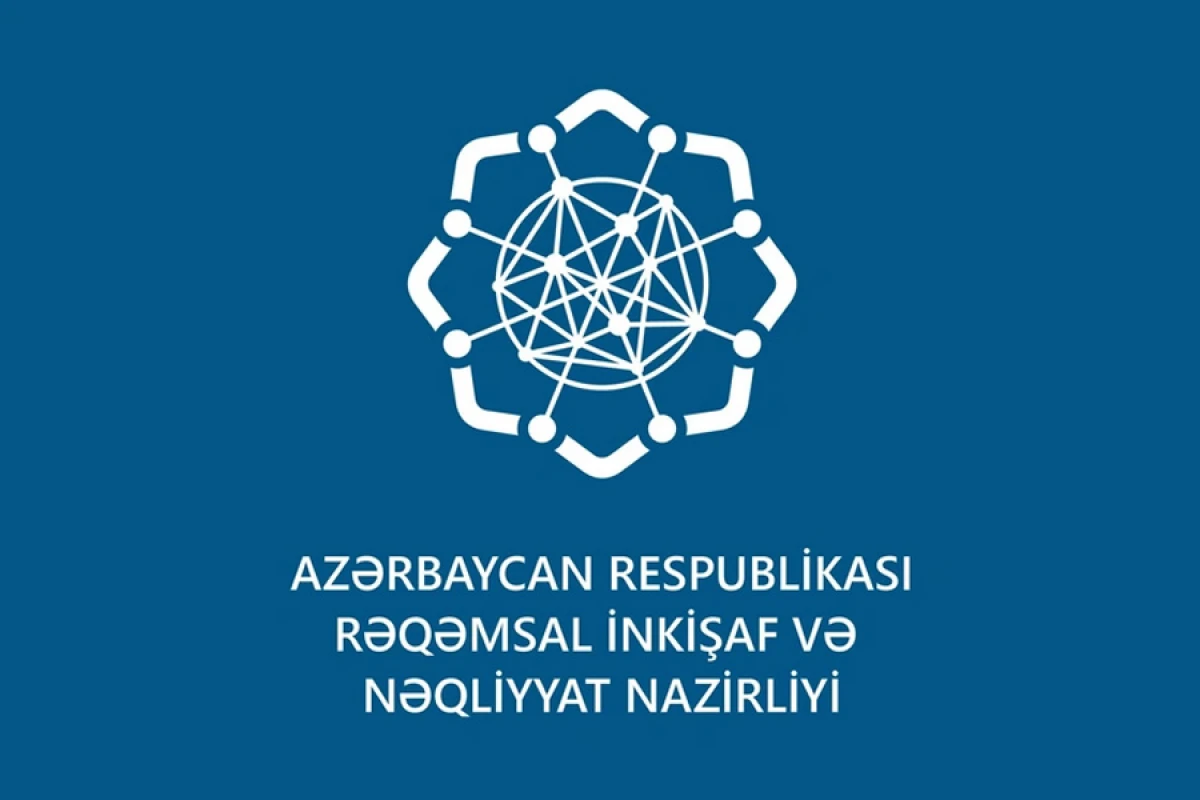 Dünya Bankı ilə [[innovativ iqtisadi artım modelləri]] müzakirə edildi