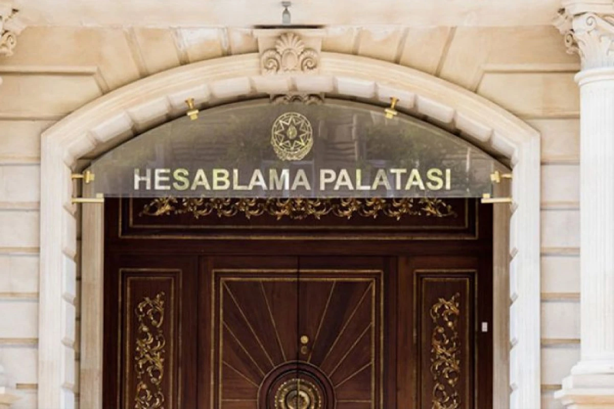 Hesablama Palatası [[Elm və Təhsil Nazirliyində]] yoxlamalara başladı