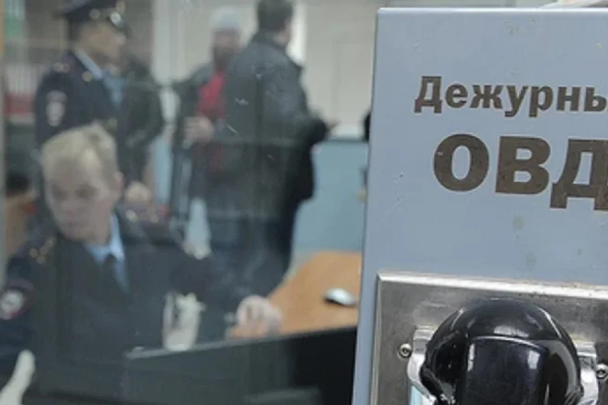 Rusiyada [[qaraçı qəsəbəsində]] reyd keçirildi