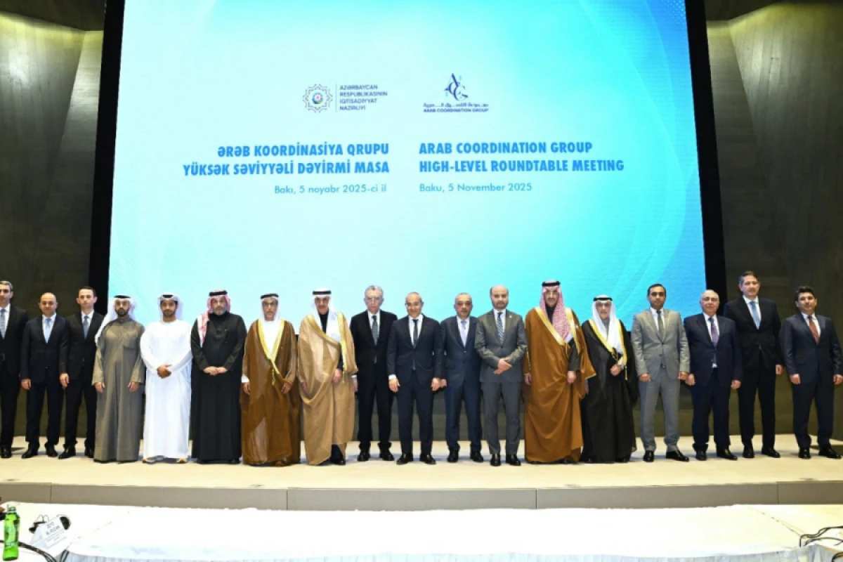 [[Ərəb Koordinasiya Qrupunun]] yüksək səviyyəli dəyirmi masası keçirildi