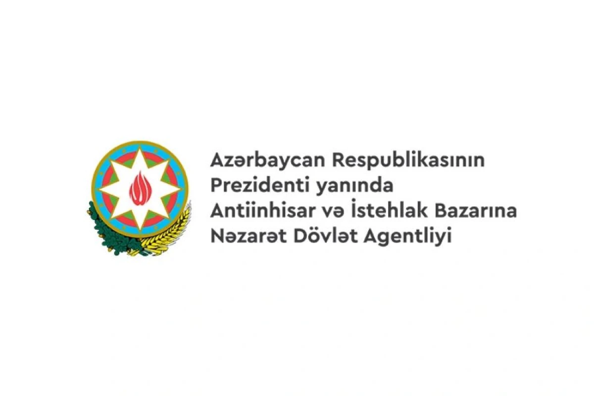 Antiinhisar və İstehlak Bazarına Nəzarət Dövlət Agentliyi sahibkarlara [[əlavə xidmətlər göstərəcək]]