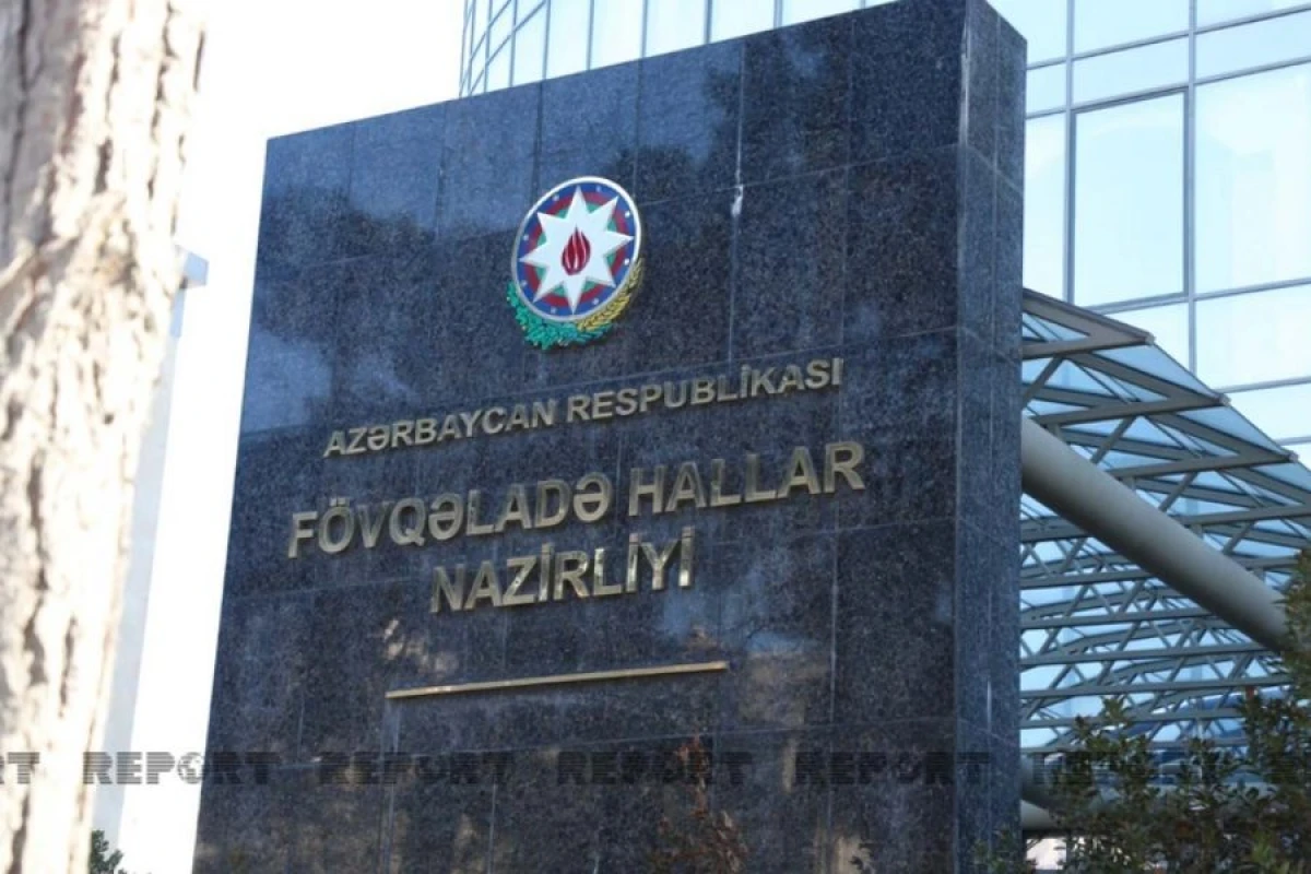 FHN bayram günlərində [[gücləndirilmiş iş rejimində]] çalışacaq