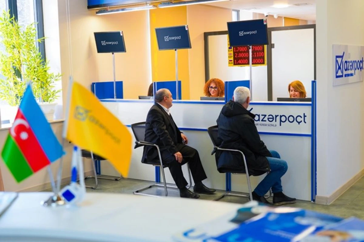 Bayram günlərində banklar və "Azərpoçt" [[fəaliyyət göstərəcək?]]