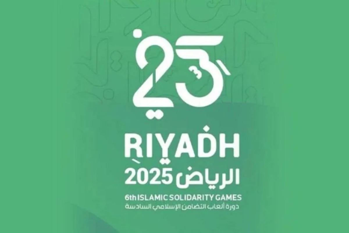 [[İslamiada:]] Azərbaycan komandası 29 medalla yeddincidir