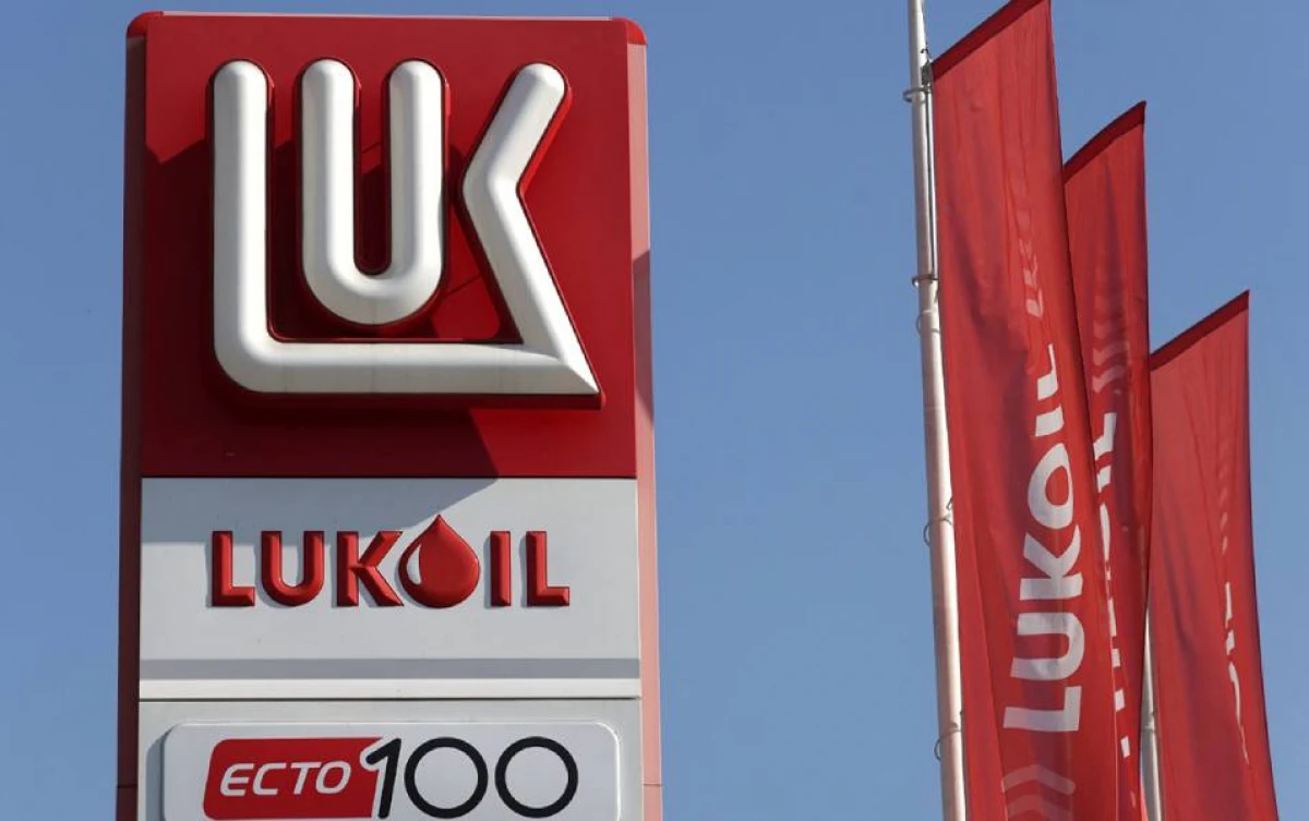 [[“Lukoil”]] enerji şirkətlərini “EL5-Energo”ya birləşdirir