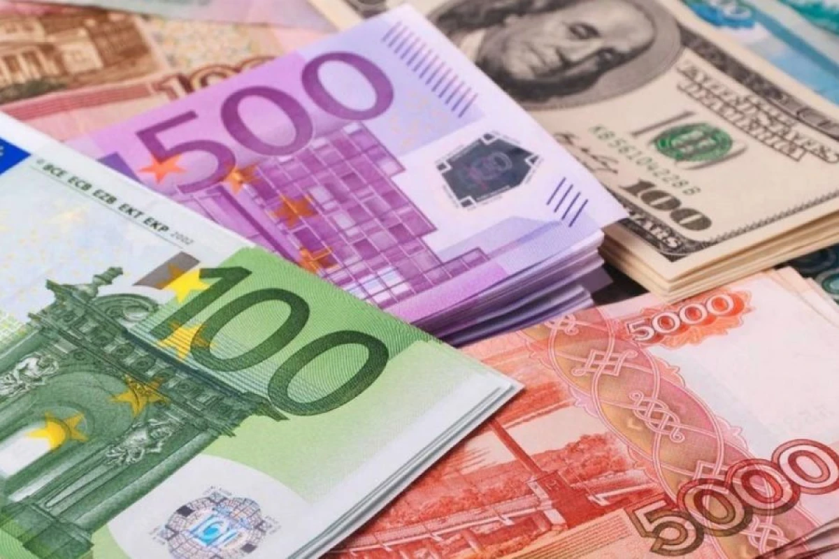 Günün [[valyuta məzənnələri]] açıqlandı