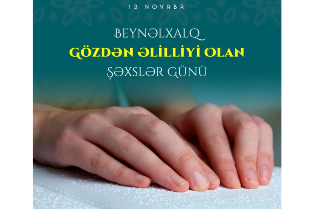 [[Nazirlik:]] Gözdən əlilliyi olan şəxslər sosial dəstək tədbirləri ilə əhatə ediliblər