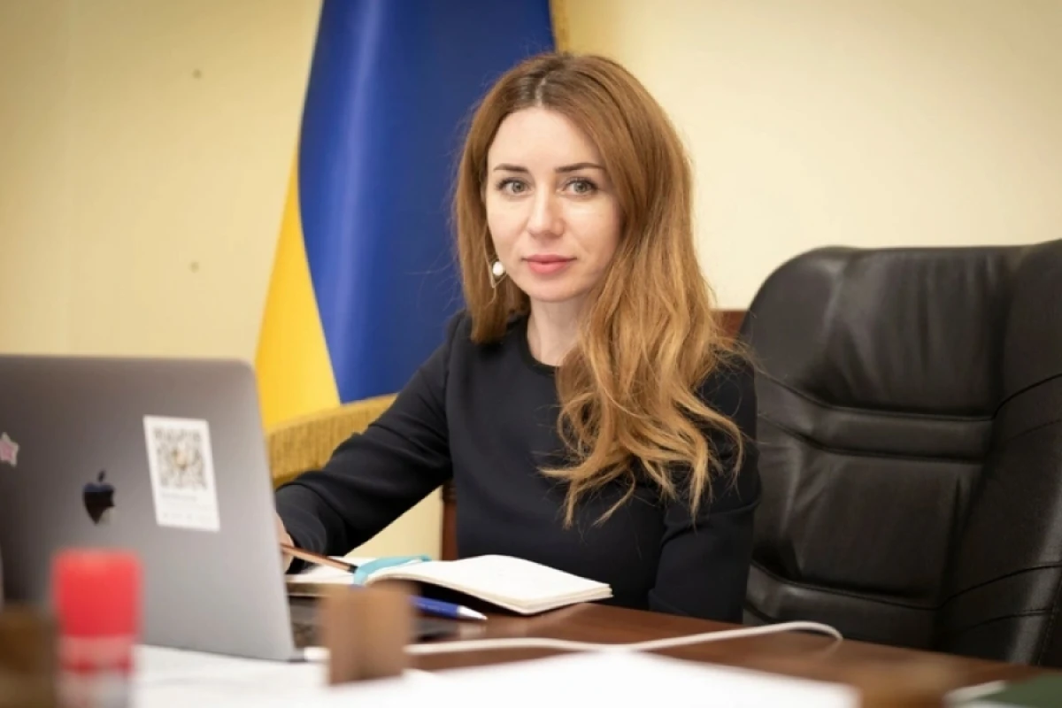 Ukraynanın [[energetika naziri]] istefa ərizəsi yazdı