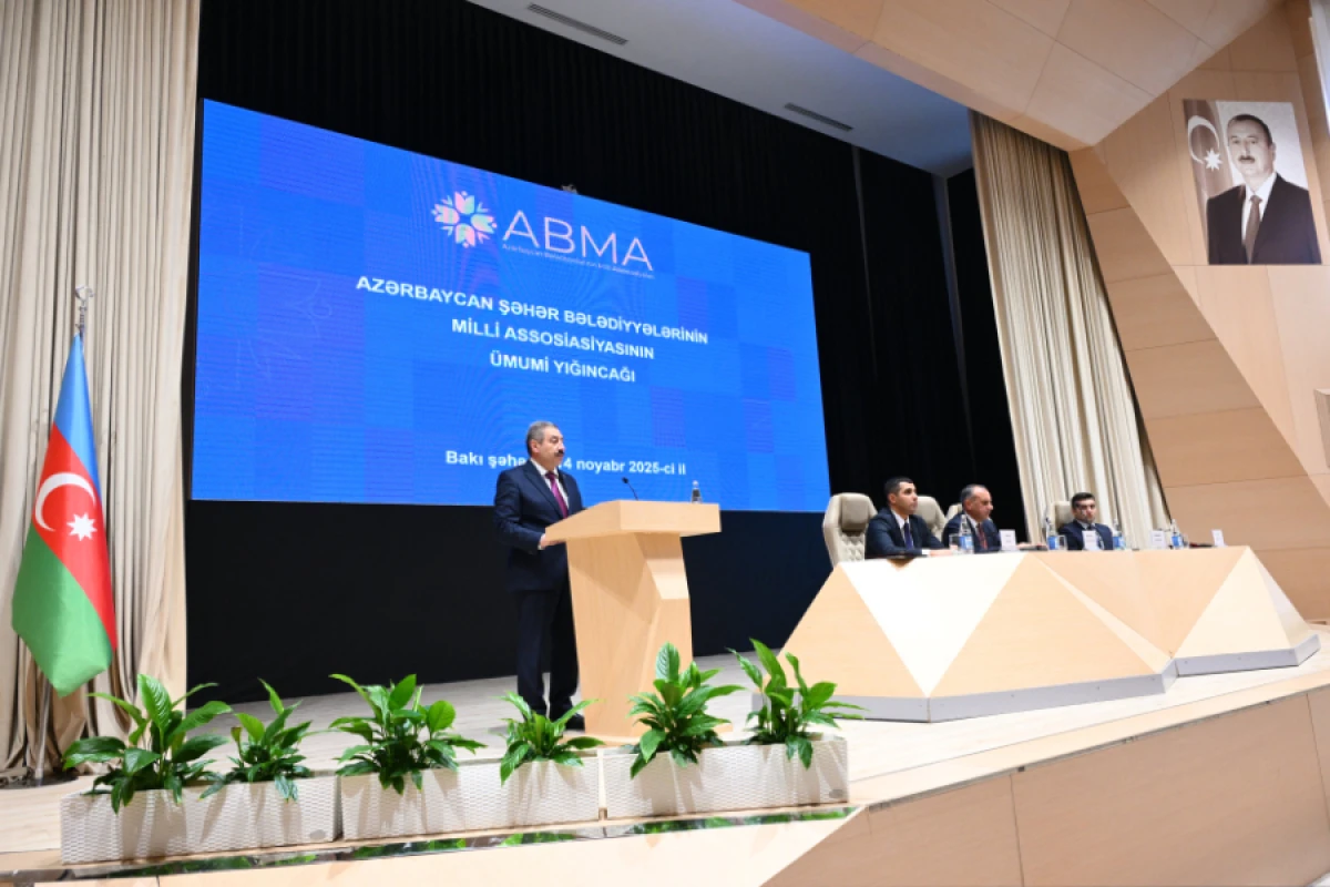 Azərbaycan Şəhər Bələdiyyələrinin Milli Assosiasiyasının Ümumi Yığıncağı [[keçirildi]]