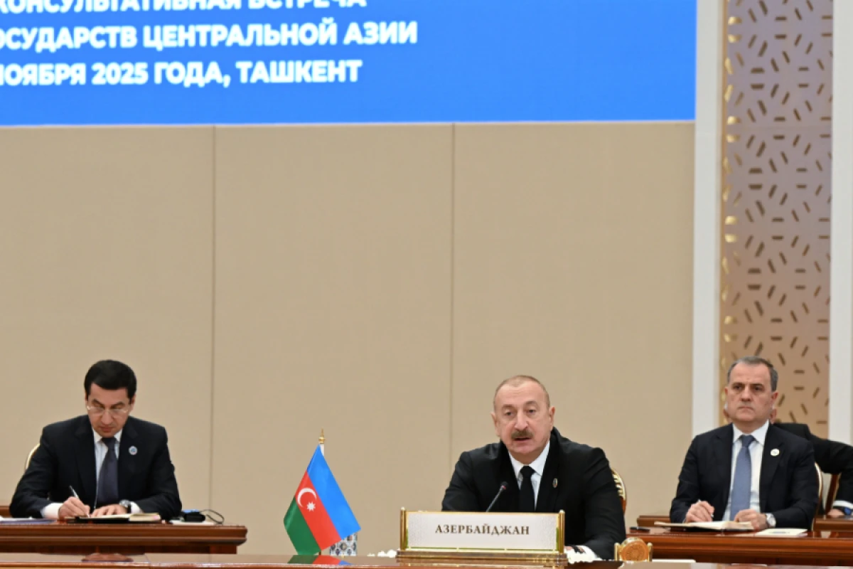 [[Prezident İlham Əliyev]] Mərkəzi Asiya Dövlət Başçılarının 7-ci Məşvərət Görüşünün iclasında iştirak etdi [[- YENİLƏNDİ]]