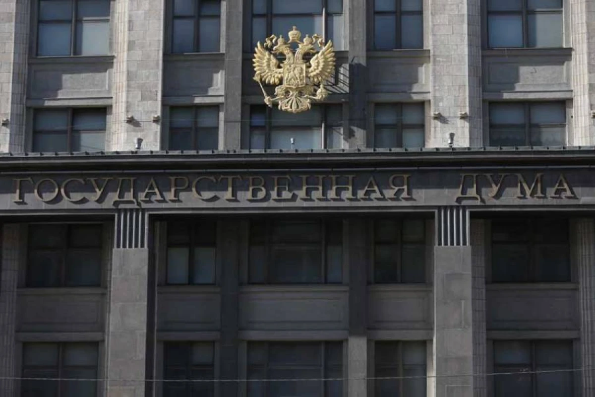 [[Duma:]] Aİ Rusiya aktivlərinə toxunsa, cavab tədbirləri görüləcək