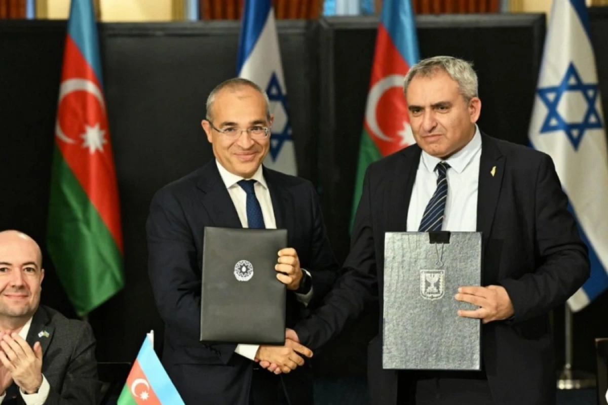[[Mikayıl Cabbarov]] Azərbaycan - İsrail Birgə Komissiyasının 4-cü iclasında iştirak etdi