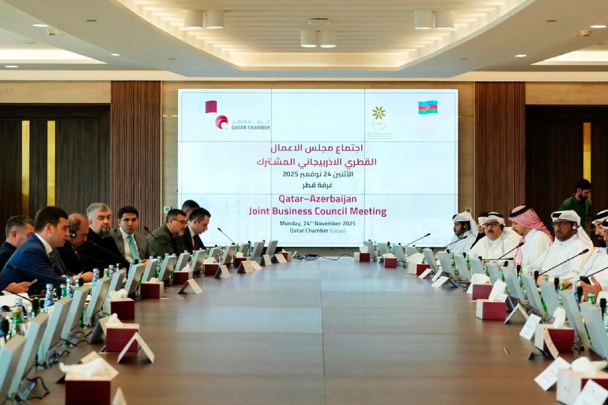 Dohada [[Qətər–Azərbaycan]] Birgə Biznes Şurasının ilk iclası keçirildi