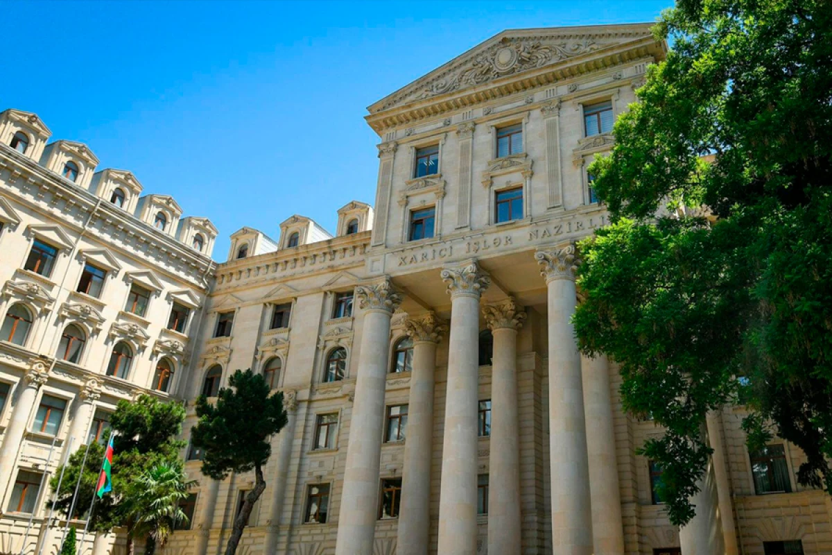 [[Azərbaycan XİN]] Bosniya və Herseqovinanı Milli Günü münasibətilə təbrik etdi