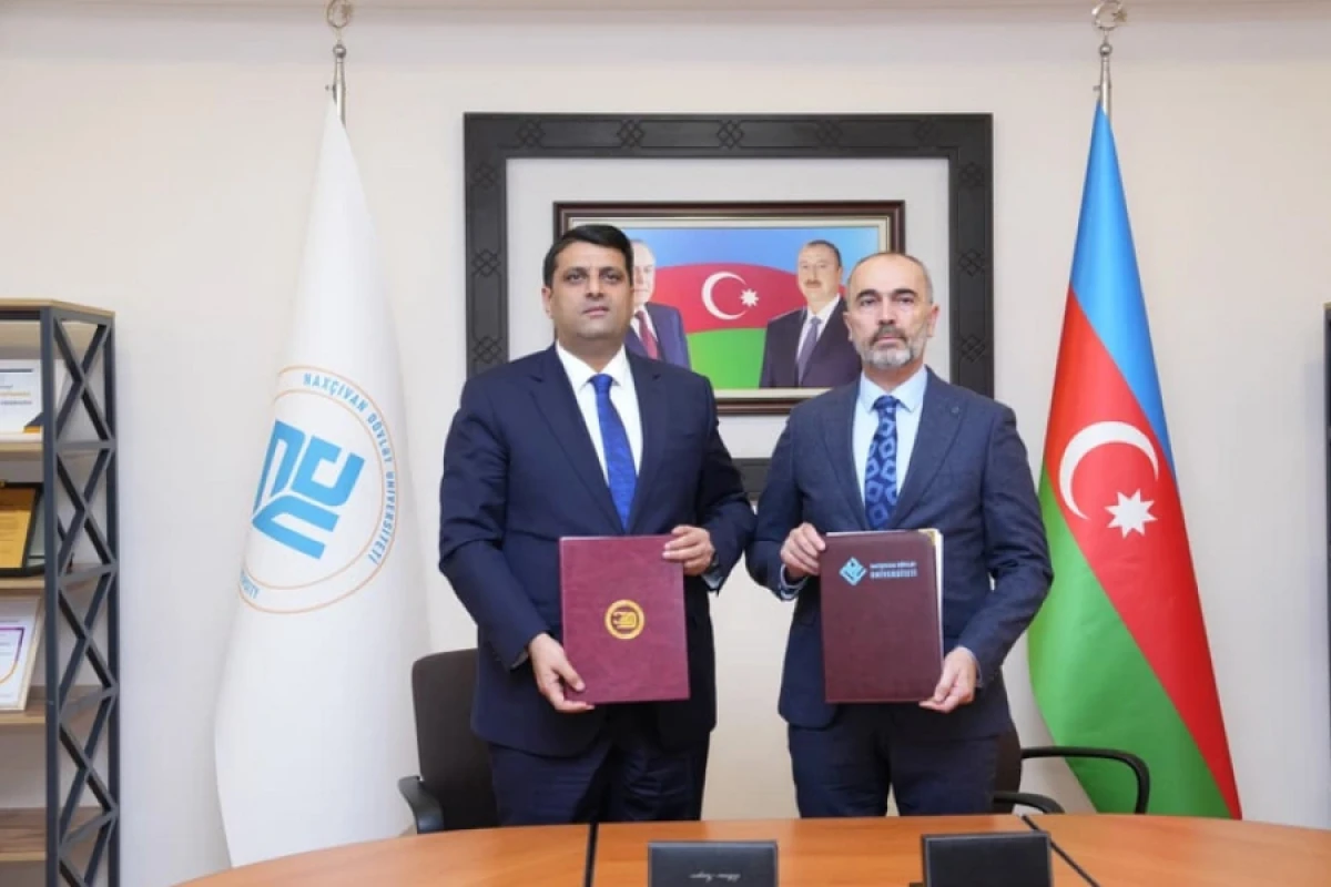 [[Naxçıvan Dövlət Universiteti ilə Bayburt Universiteti]] arasında memorandum imzalandı
