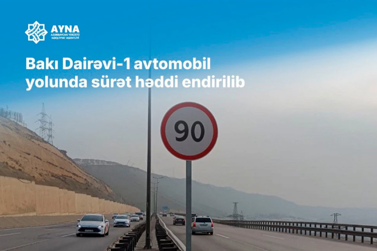 Bakı Dairəvi-1 avtomobil yolunda [[sürət həddi]] endirildi