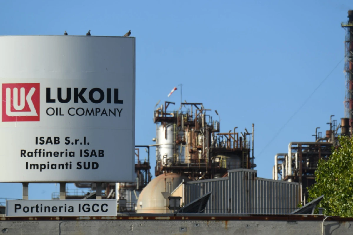 Böyük Britaniya "Lukoil International"a ümumi lisenziya verdi