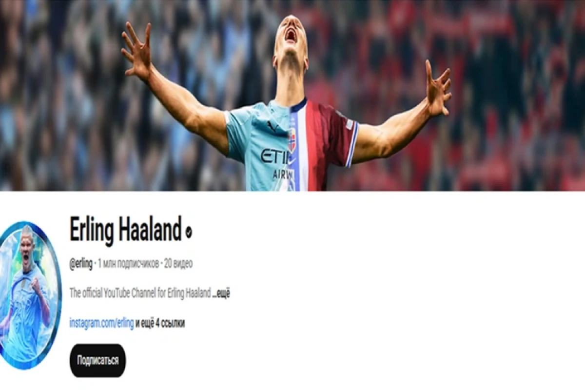 Erlinq Haaland [["YouTube"da]] 1 milyonu keçdi