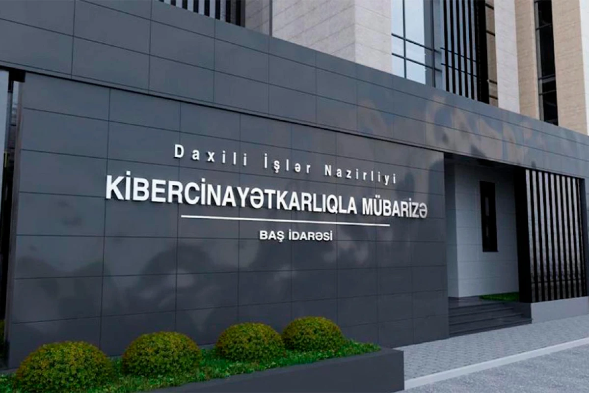 Kiberpolis [[kart tədarükçülərinə qarşı]] əməliyyat keçirdi