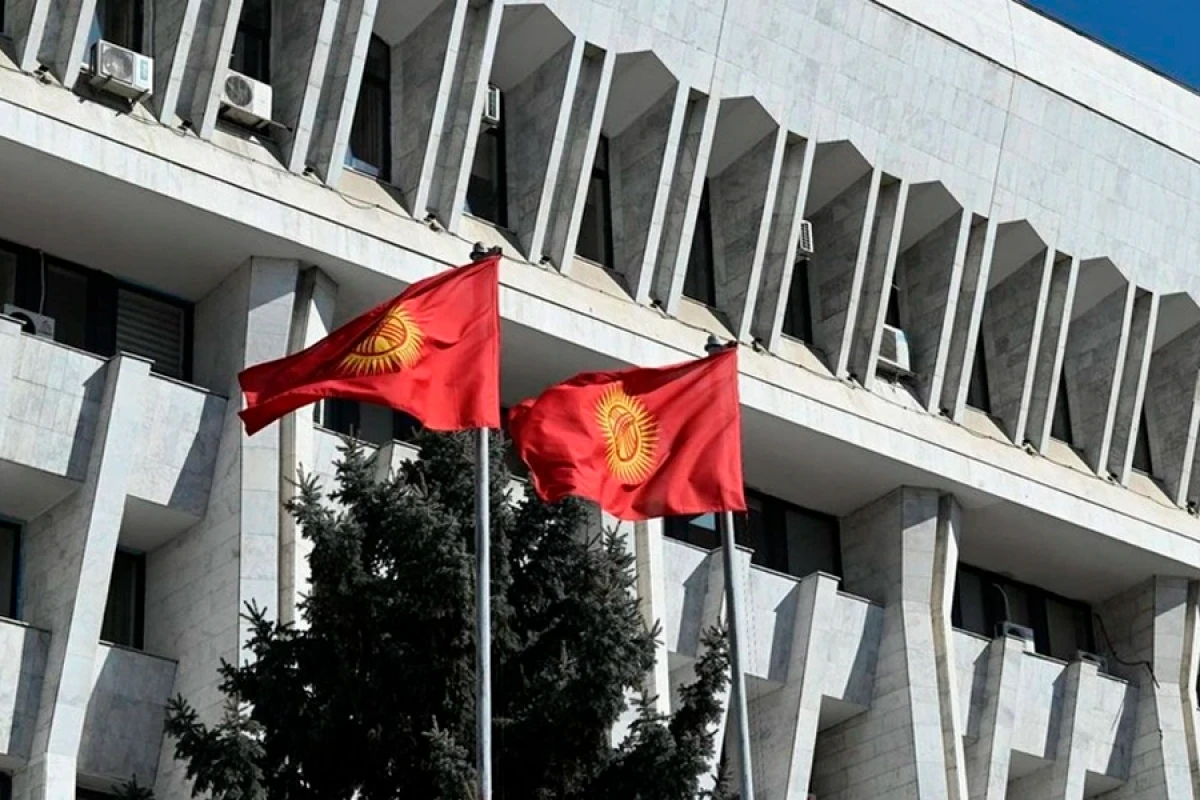 Qırğızıstanda [["sükut günü"]] başladı