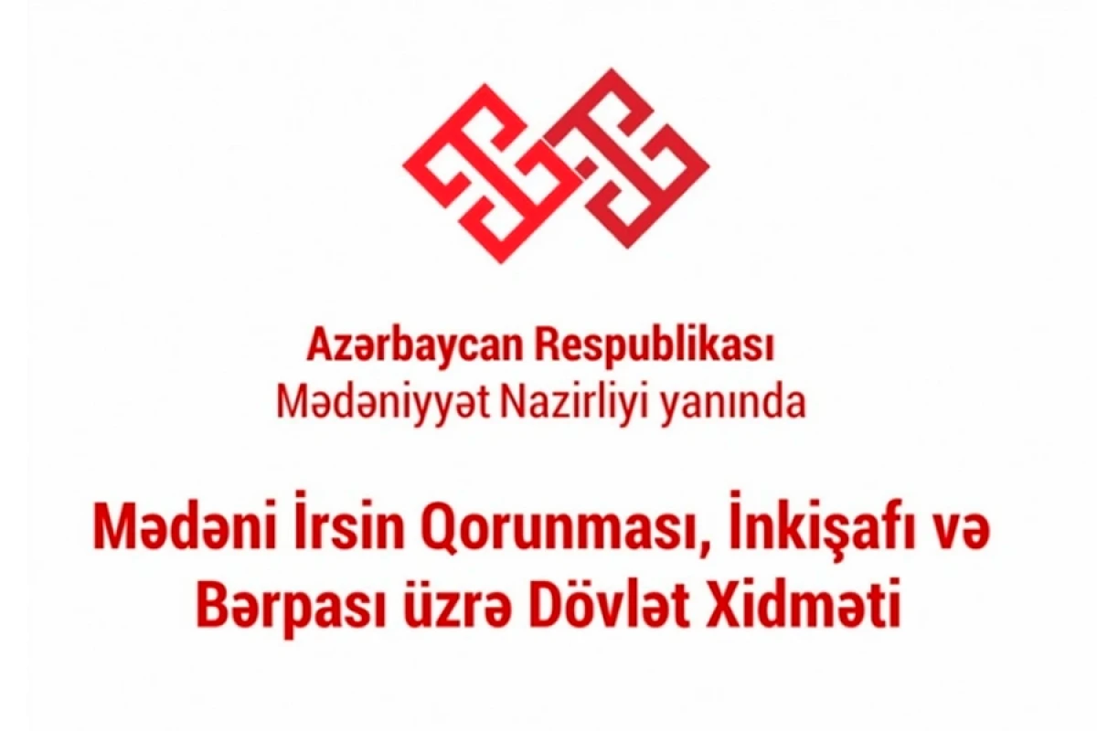 Bu il 51 yeni [[aşkar edilmiş abidə]] dövlət qeydiyyatına alınıb