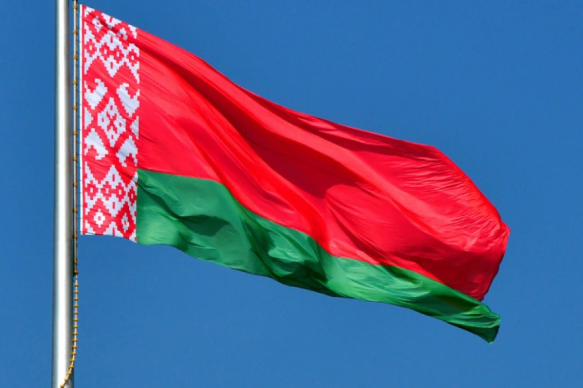 Belarus Qərb və NATO ilə [[münasibətləri normallaşdırmaq istəyir]]