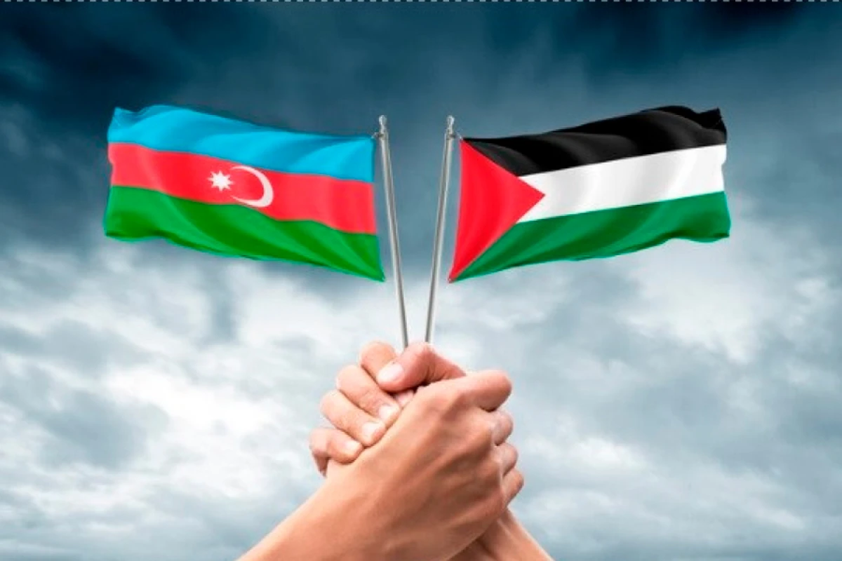 [[Azərbaycanın Fələstin mövqeyi:]] Yaxın Şərqdə balansı qoruyan güc