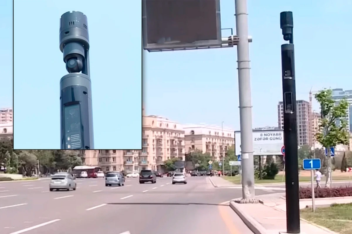 [[SÜRÜCÜLƏRİN DİQQƏTİNƏ!]] Yeni radar sistemi quraşdırılır