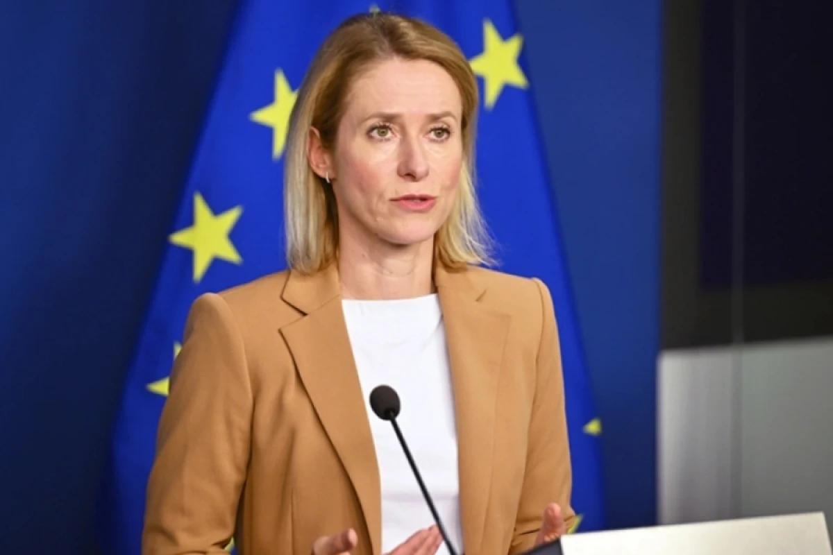 Niderland və Ukrayna birgə [[dron istehsal edəcək]]