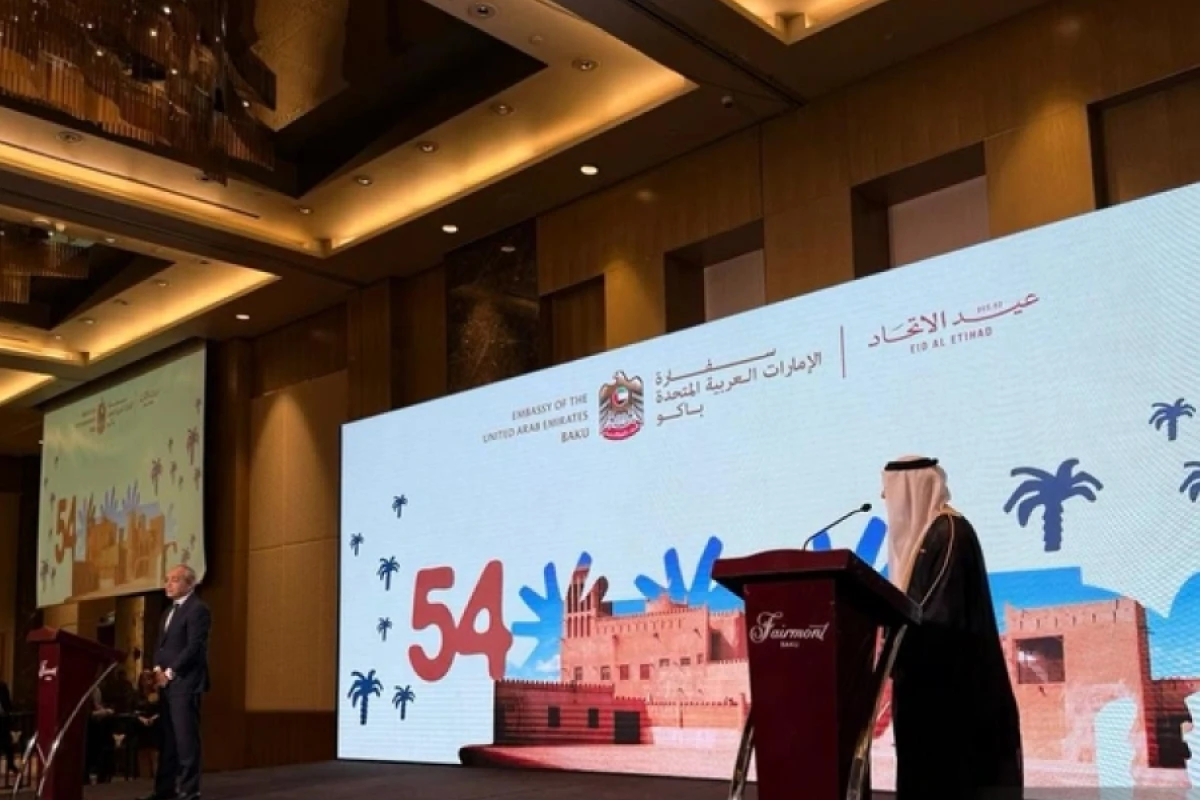 [[Bakıda BƏƏ-nin Müstəqillik Günü]] münasibətilə rəsmi qəbul keçirilir