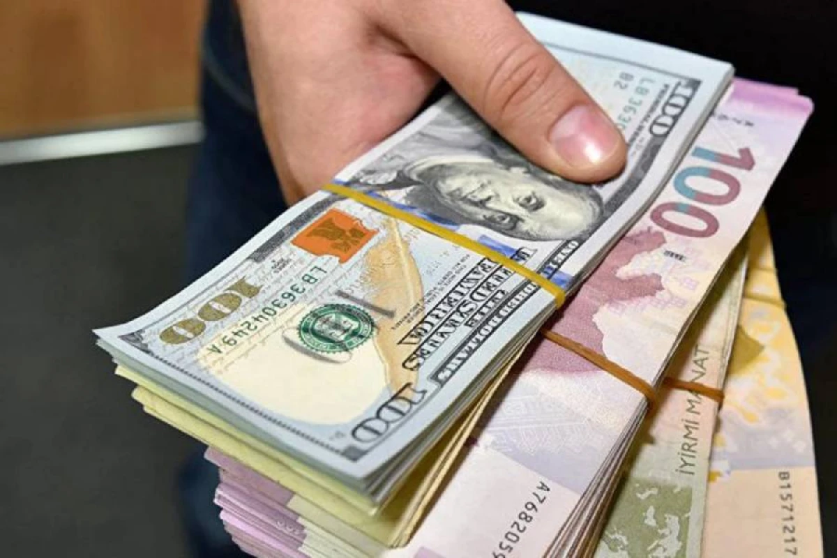 Bu günün [[valyuta məzənnələri]]