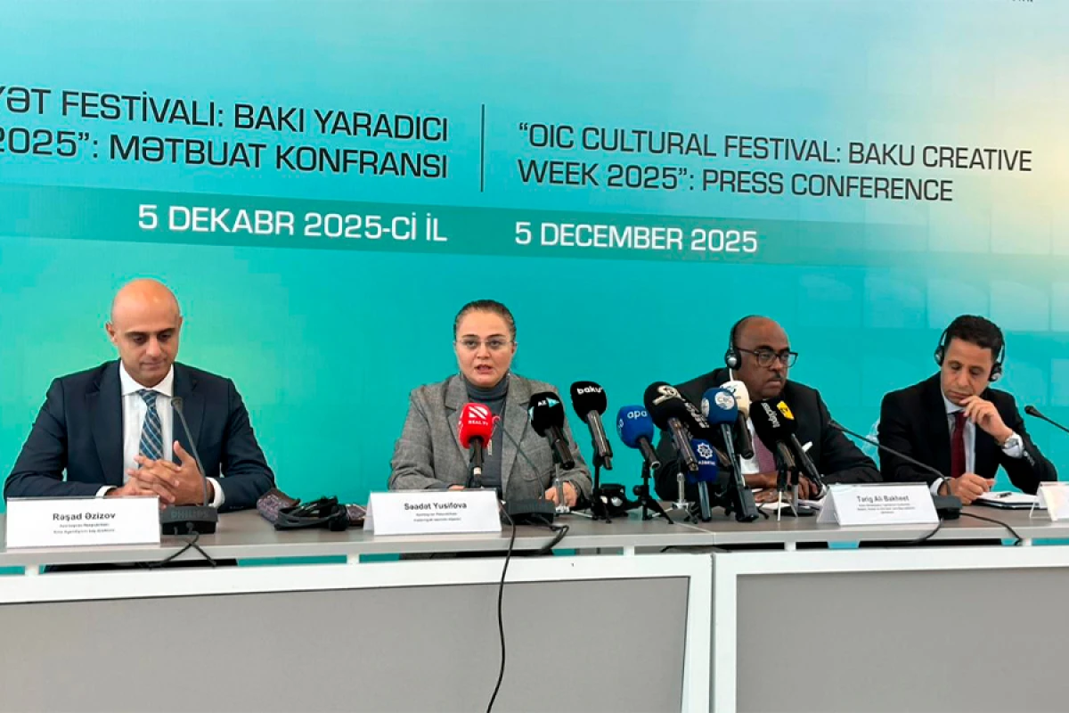 [[Səadət Yusifova:]] “İƏT ölkələrinin iştirakı dialoqu və əməkdaşlığı genişləndirir”