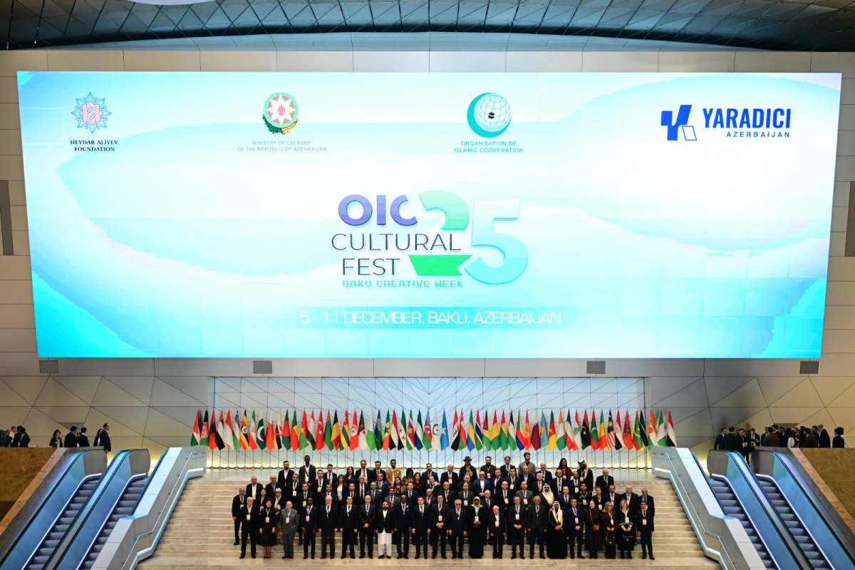 [[“İƏT Mədəniyyət Festivalı: Bakı Yaradıcı Həftə – 2025”]]in rəsmi açılış mərasimi keçirildi