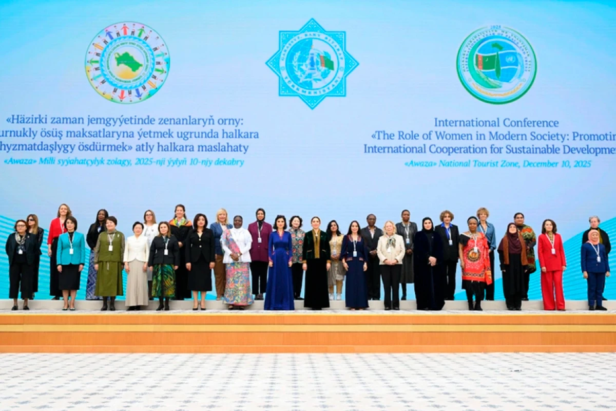 [[Leyla Əliyeva]] Türkmənistanda beynəlxalq konfransda iştirak etdi