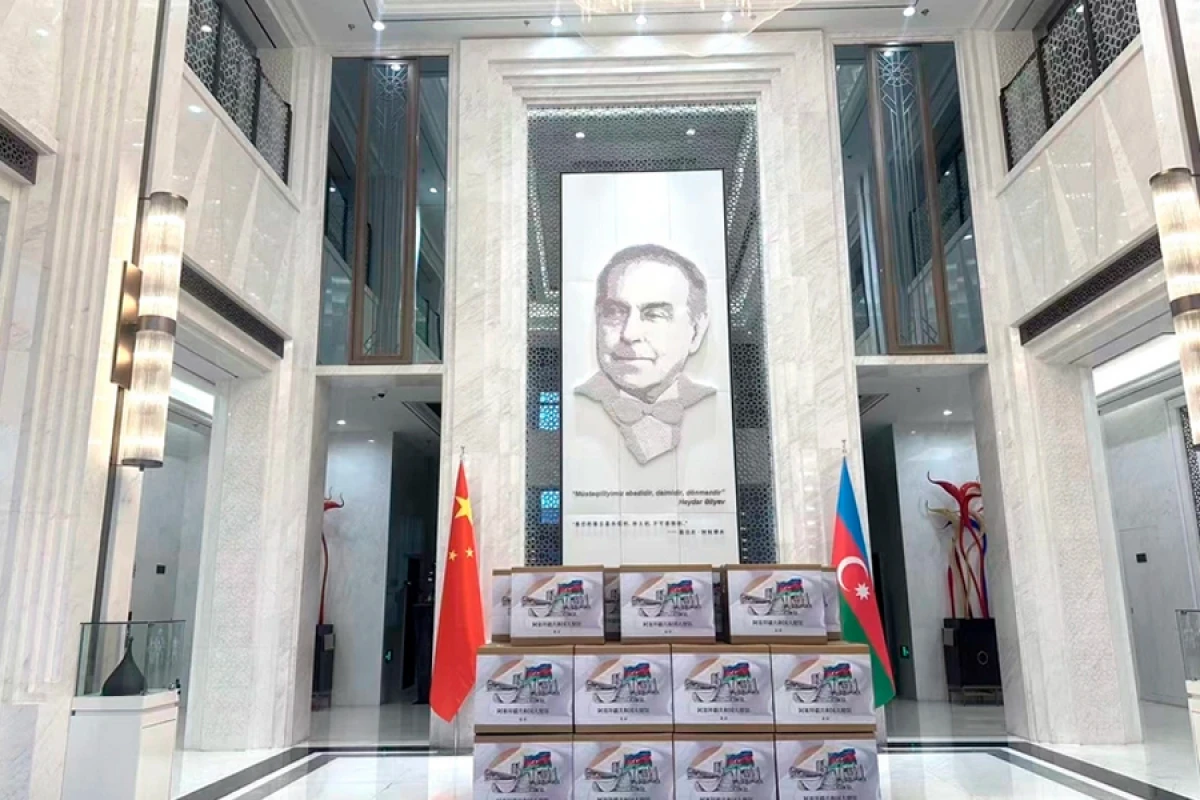 Çindəki səfirliyində [[Heydər Əliyevin anım günü ilə]] bağlı tədbir keçirildi
