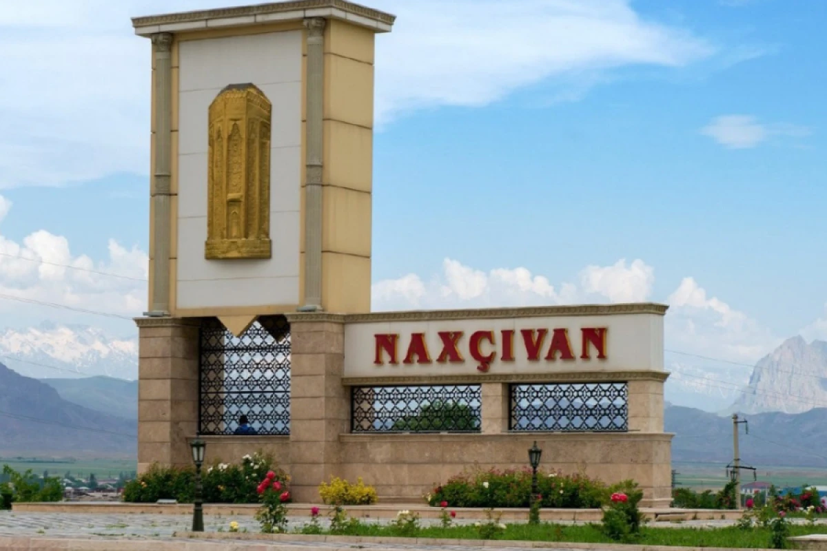 [[Naxçıvanda]] bir sıra qurumlar birləşdi