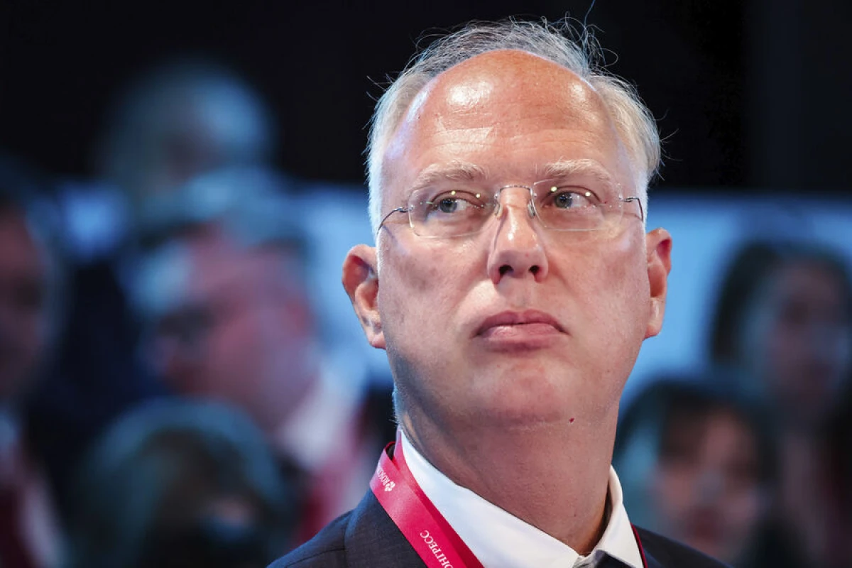 Ukrayna üzrə Mayami danışıqları [[davam edir]]