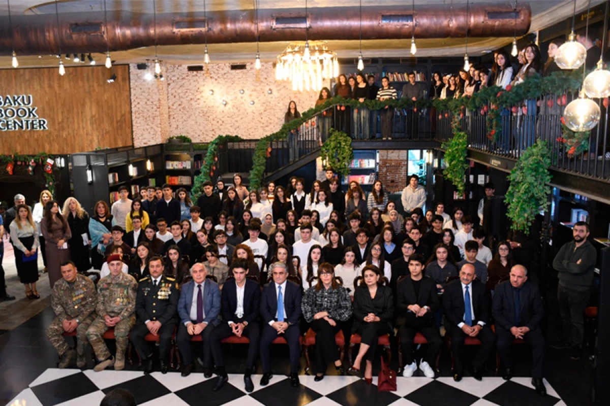 Vətən müharibəsindən [[bəhs edən yeni kitabın təqdimatı]] keçirildi