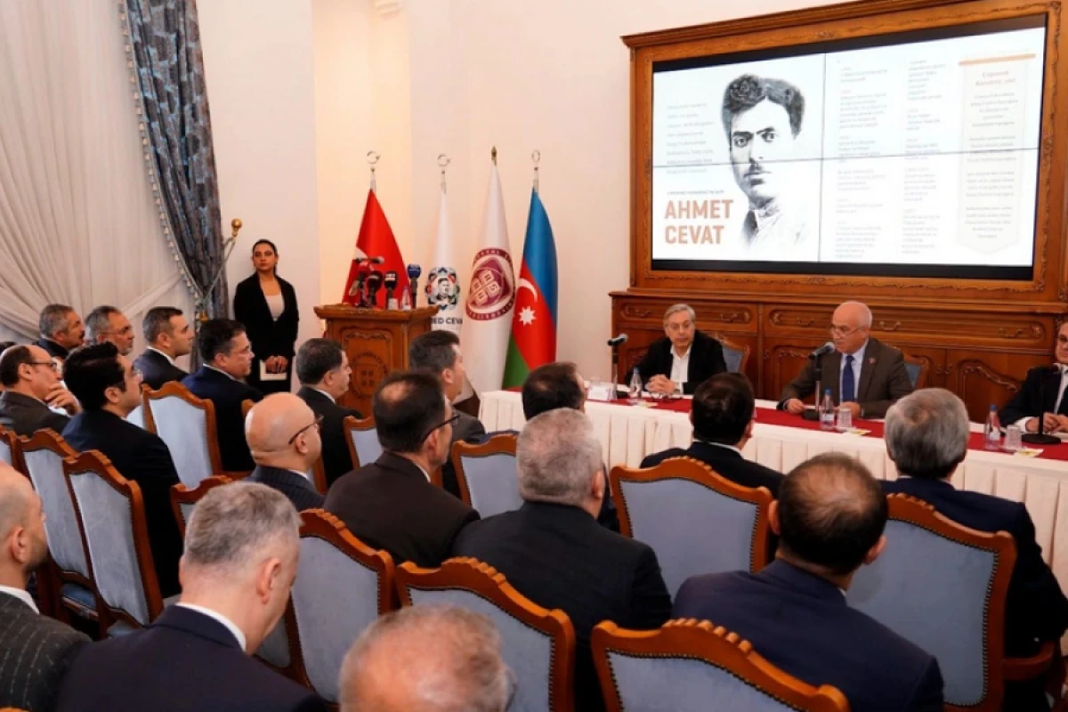 [[Ankarada]] Əhməd Cavad və Mehmet Akif Ərsoyun xatirəsi anıldı