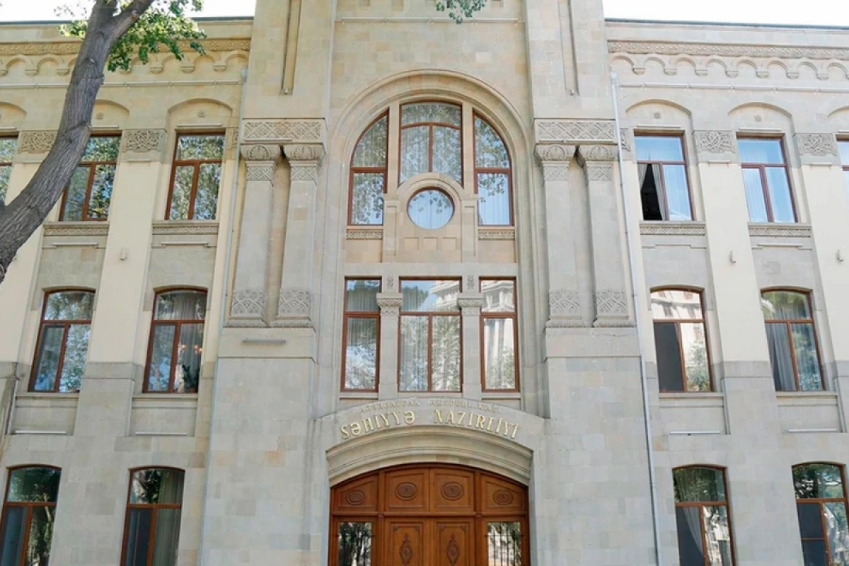 Səhiyyə Nazirliyi [[bayram və istirahət günləri ilə]] bağlı çağırış etdi