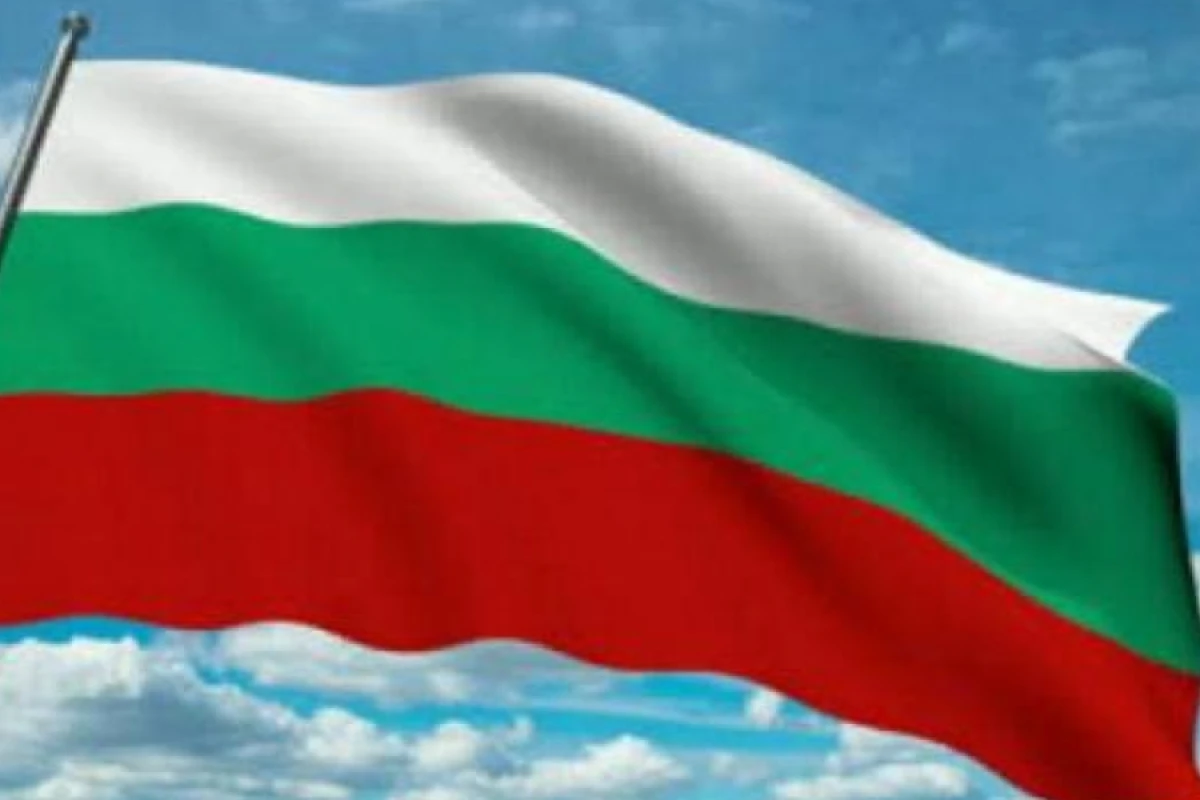 Bolqarıstan öz pul vahidindən [[imtina edəcək]]