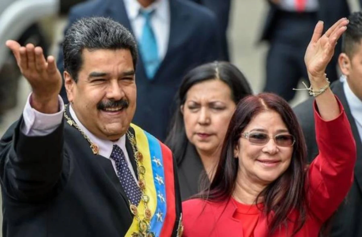 Tramp: [["Nikolas Maduro və həyat yoldaşı tutuldu"]]