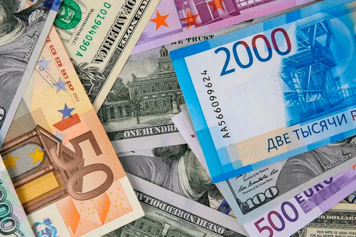 Avro ucuzlaşdı, [[rubl bahalaşdı]]