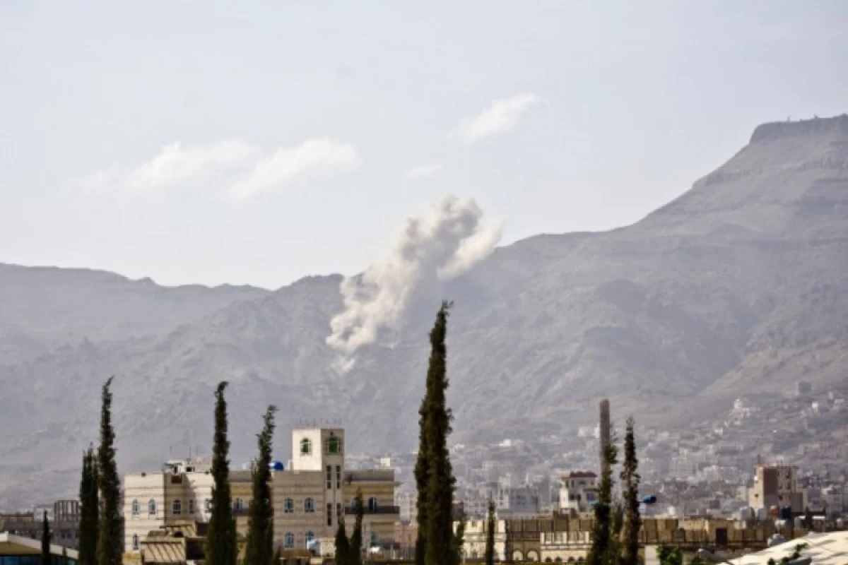 Yəmənin Ədən bölgəsində komendant saatı tətbiq edildi