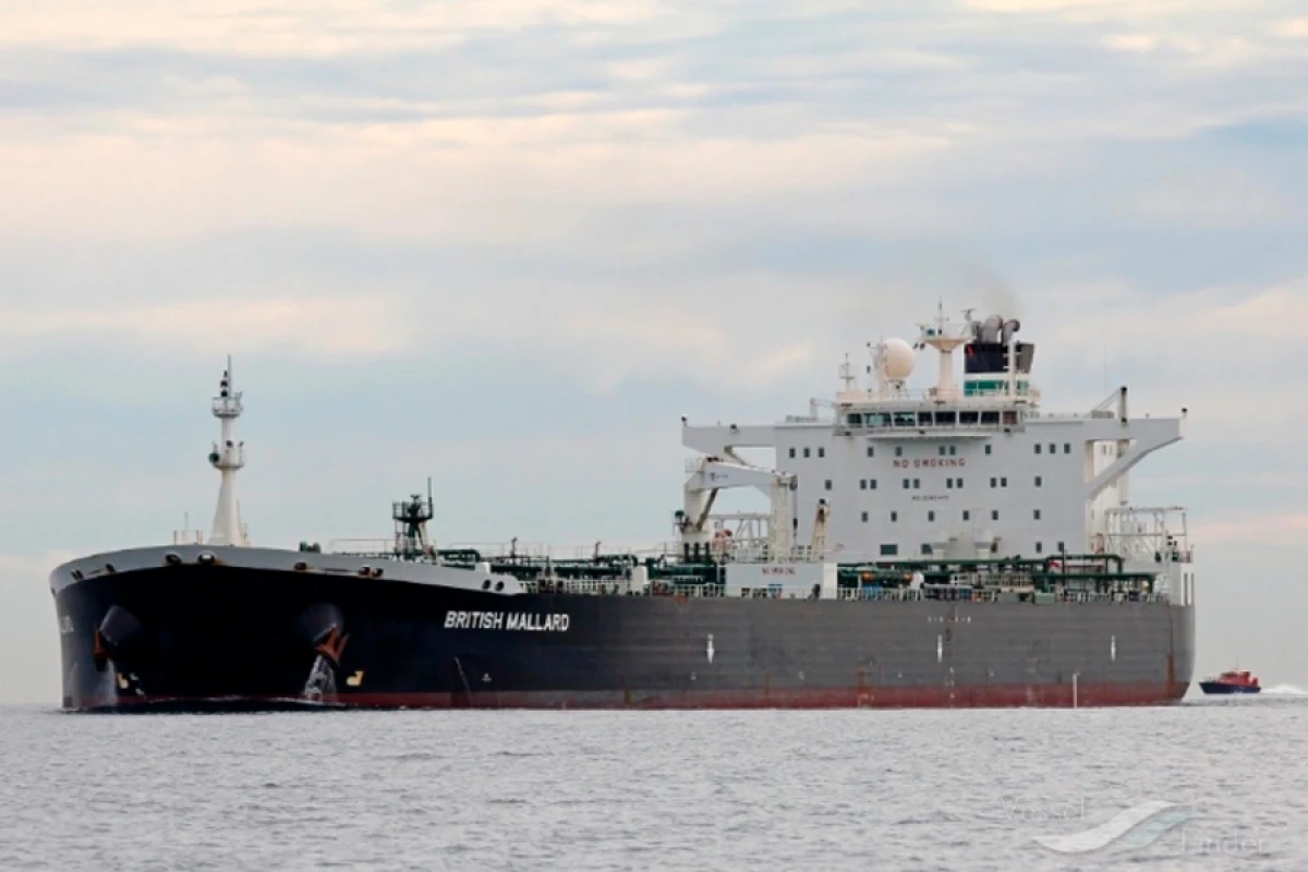 ABŞ [[Sahil Mühafizəsi daha bir neft tankerini]] ələ keçirdi