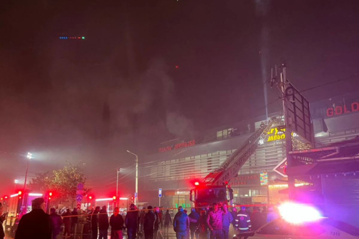 [[Tbilisidə]] ticarət mərkəzində yanğın baş verdi