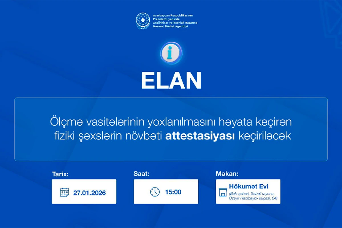 Attestasiya Komissiyası biliklərinin qiymətləndirilməsini aparacaq