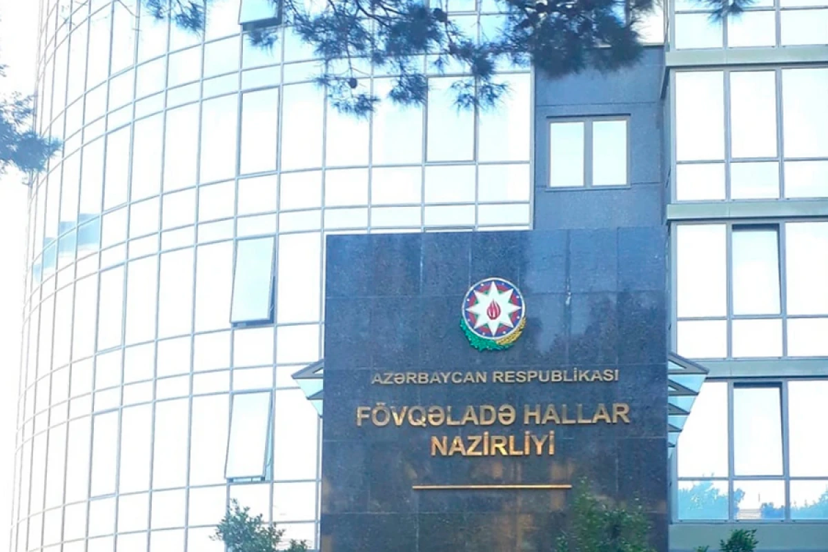 FHN [[gözlənilən hava şəraiti ilə bağlı]] xəbərdarlıq etdi