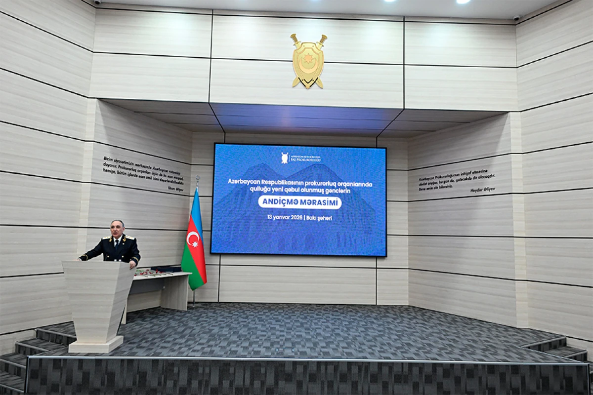 [[Baş prokuror:]] Ötən il keçirilən tədbirlər Azərbaycanın suverenliyinin möhkəmləndirildiyini nümayiş etdirir